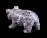 3.0" Grey Picture Jasper Hand Carved Crystal Panda
